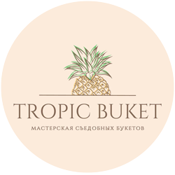 Логотип загрузки заведения Tropic Buket
